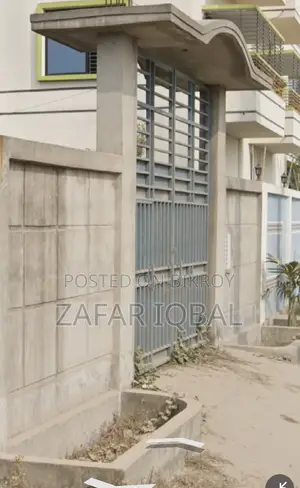 জমি ভাড়া দেয়া হবে