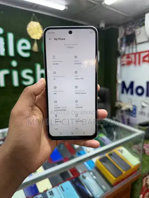 আইটেল এ৮০ ১২৮ জিবি হোয়াইট