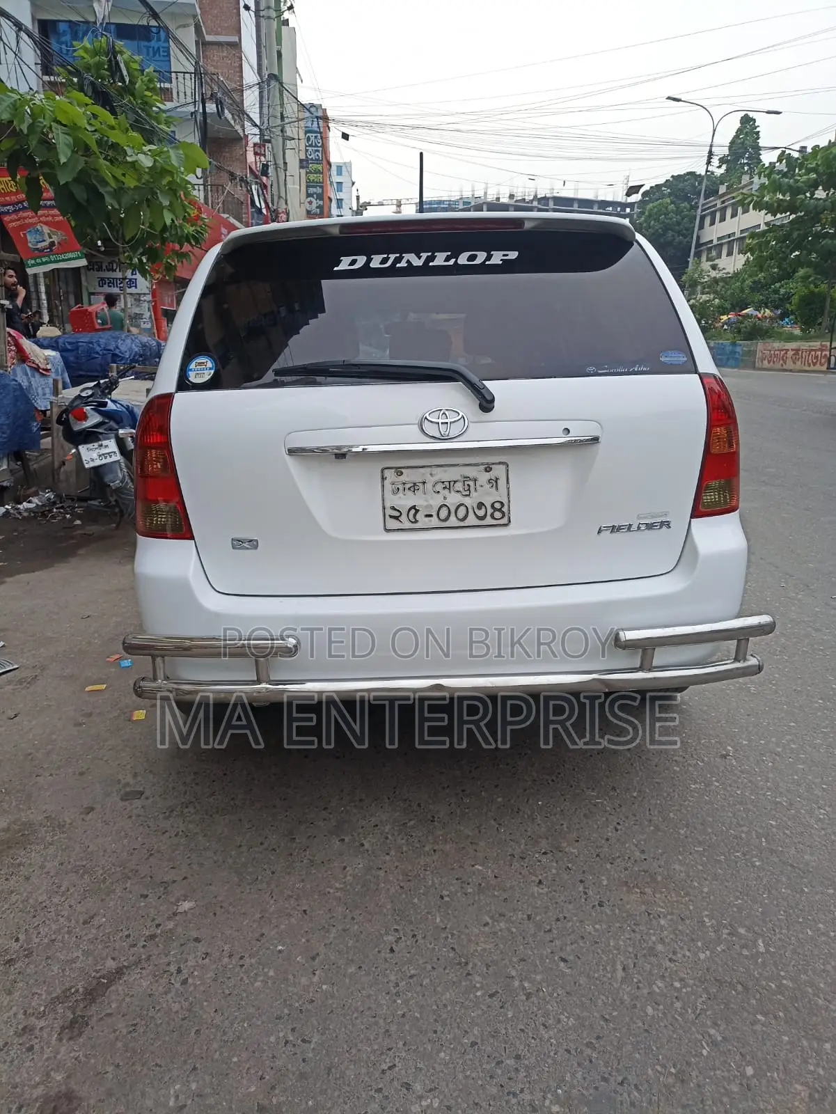Toyota Corolla Fielder 2003 White