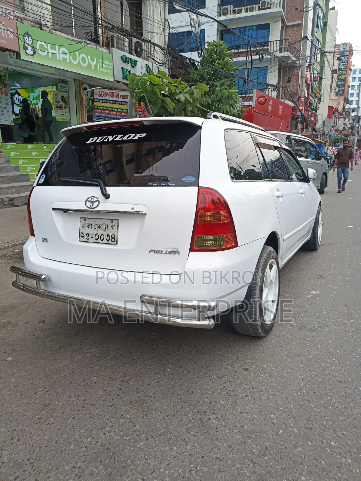 Toyota Corolla Fielder 2003 White