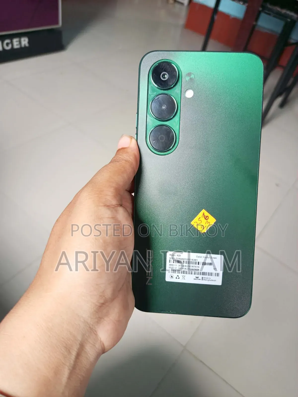 Walton NEXG N28 256 GB Green