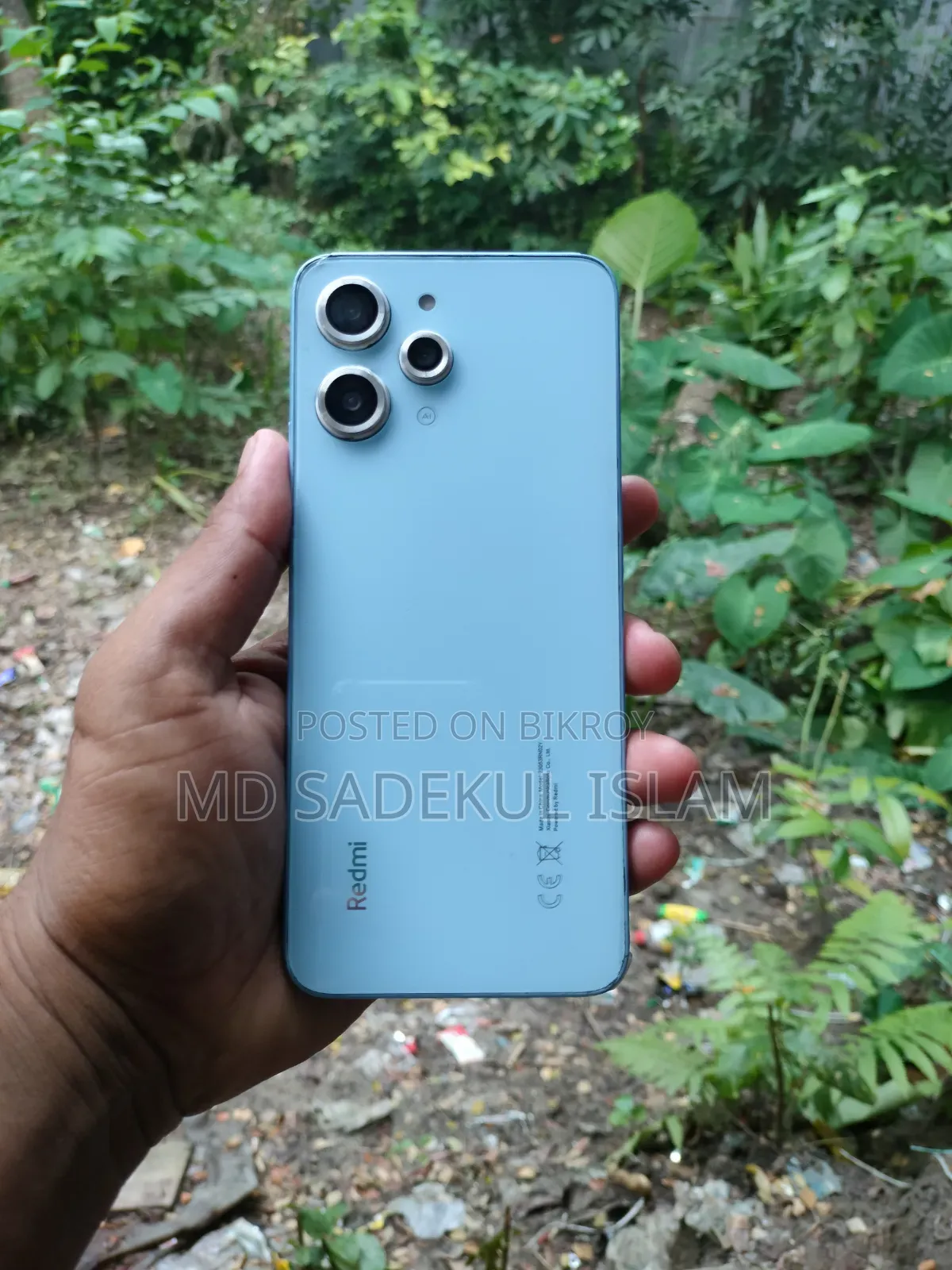Xiaomi Redmi 12 128 GB Blue