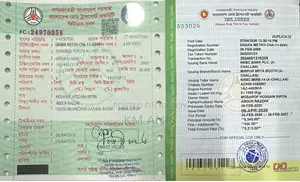 টয়োটা নোয়াহ ২.০ এডব্লিউডি (৮ সিটার) ২০০৩ সিলভার