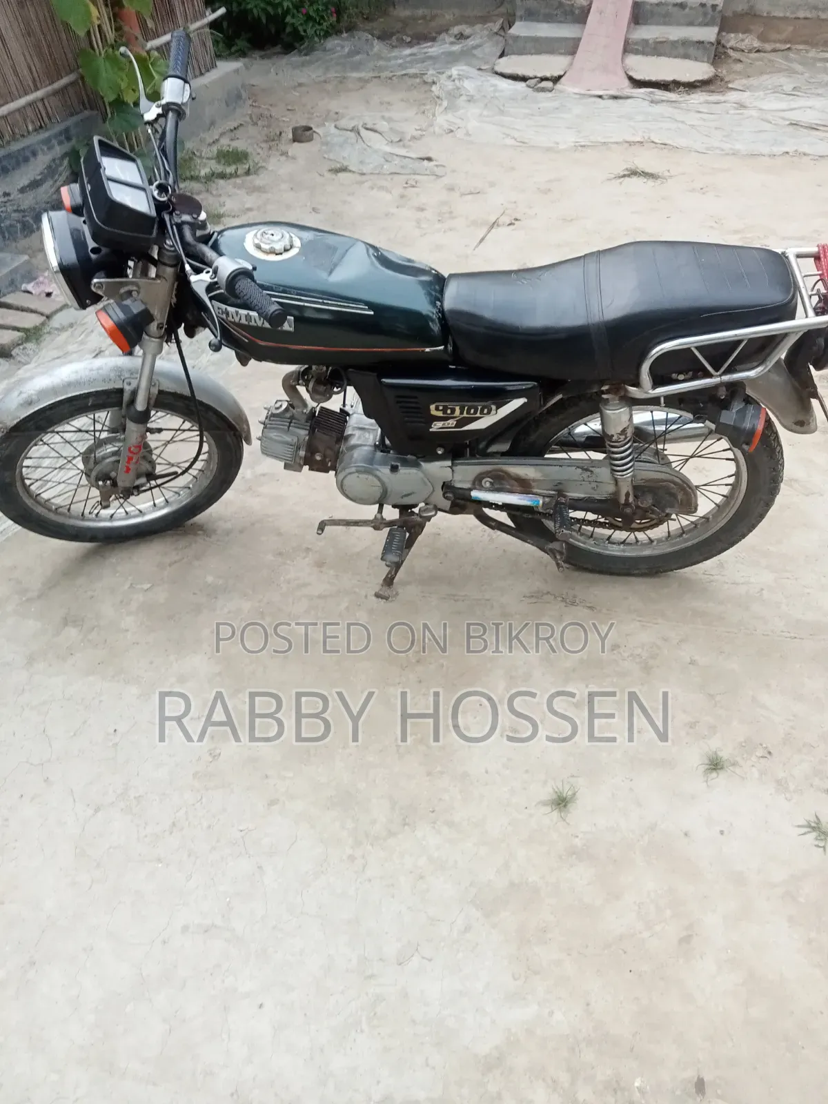 Motorcycle 2005 Blue