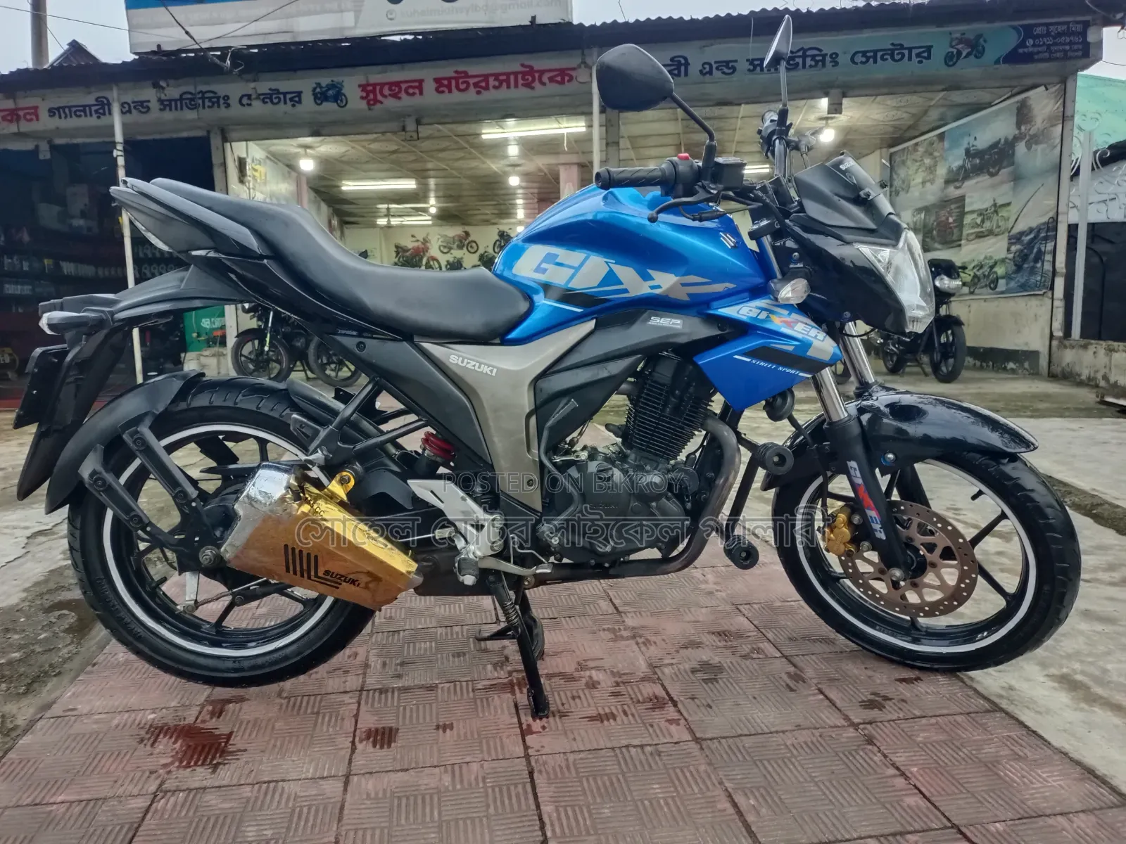 Suzuki Gixxer Monotone 2022 Blue
