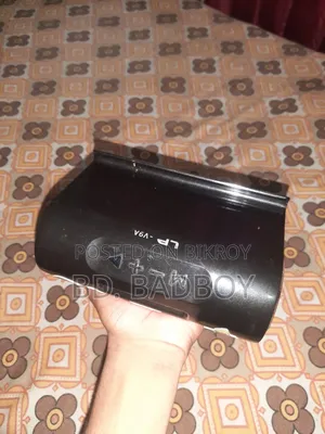 Sound-box