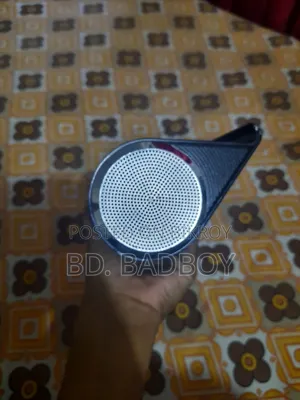 সাউন্ড-বক্স