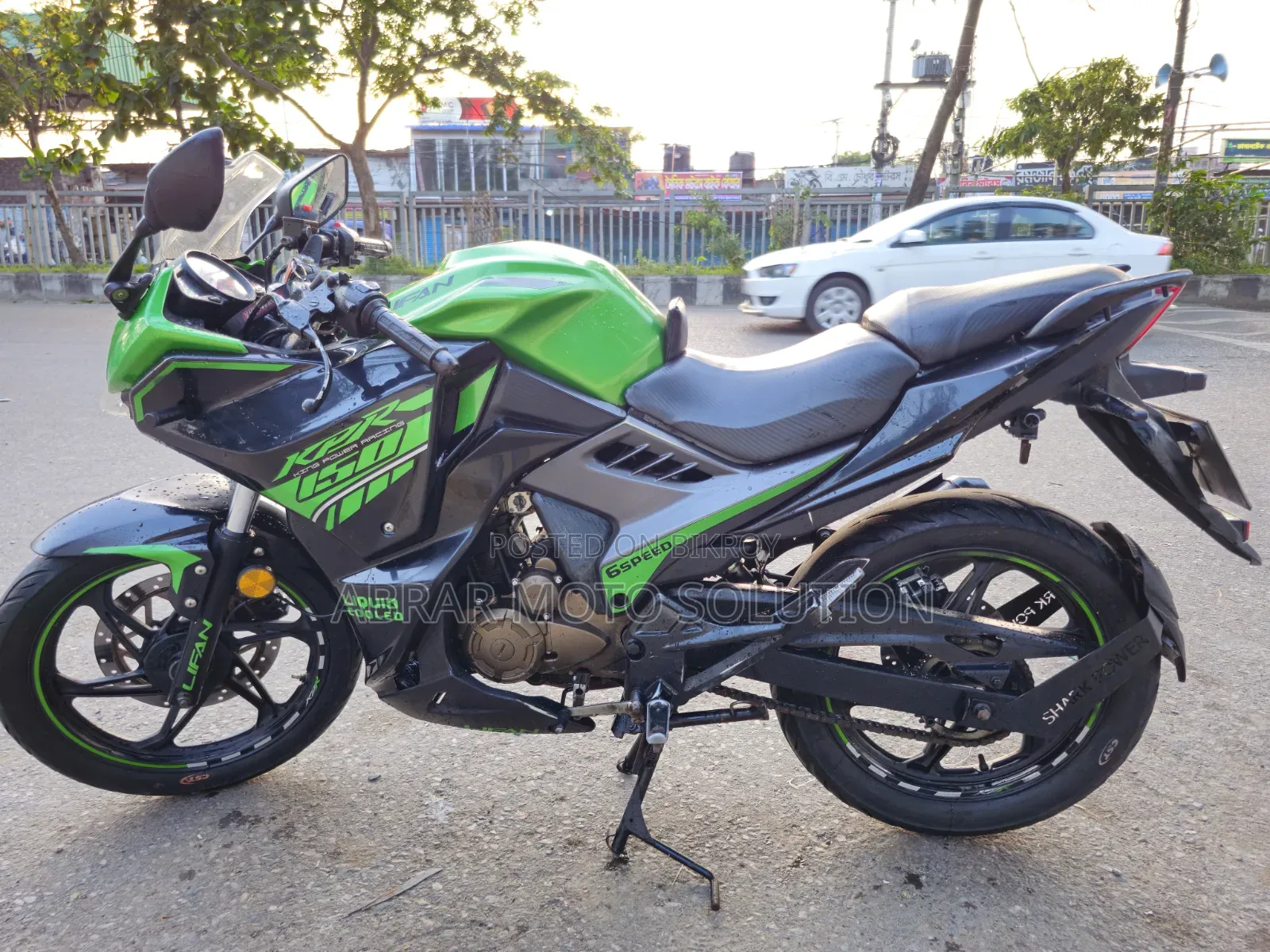 Lifan 150cc 2020 Blue