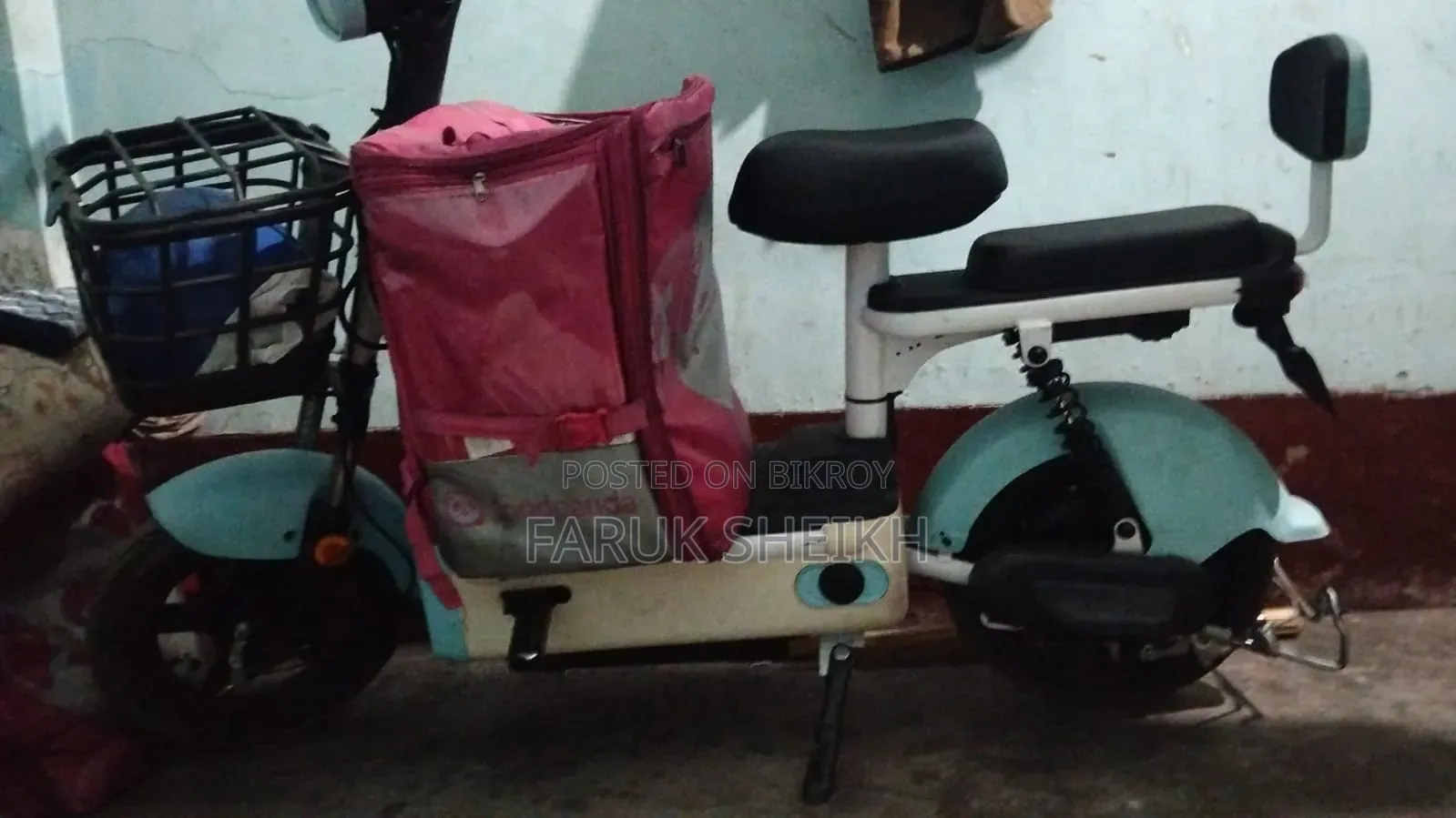 E-bike for sale.