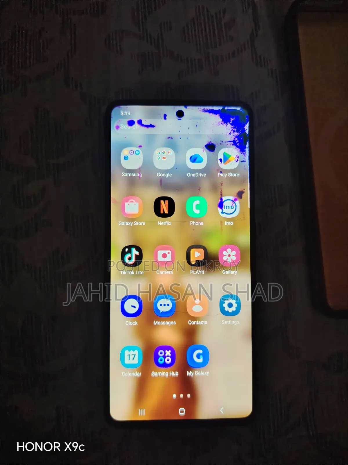 স্যামসাং গ্যালাক্সি এ৫১ ১২৮ জিবি নীল