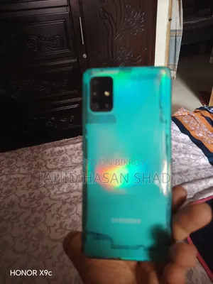 স্যামসাং গ্যালাক্সি এ৫১ ১২৮ জিবি নীল
