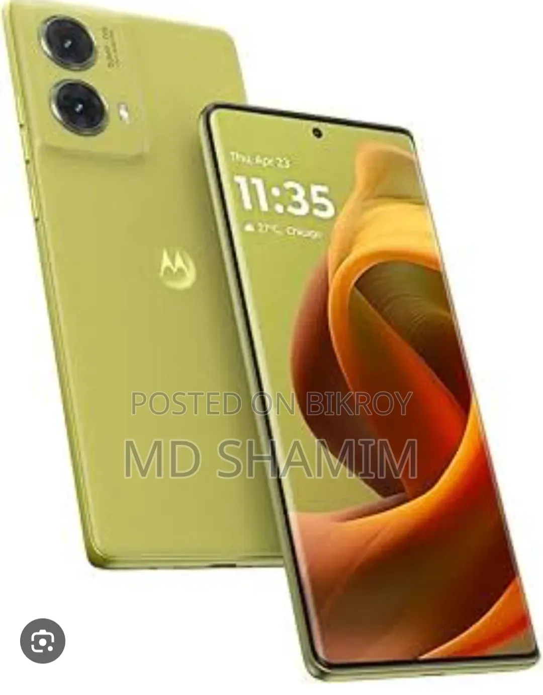 Motorola Moto G85 128 GB Yellow