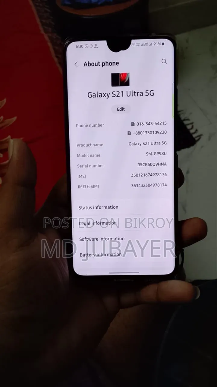 Samsung Galaxy S21 Ultra 5G 128 GB Black