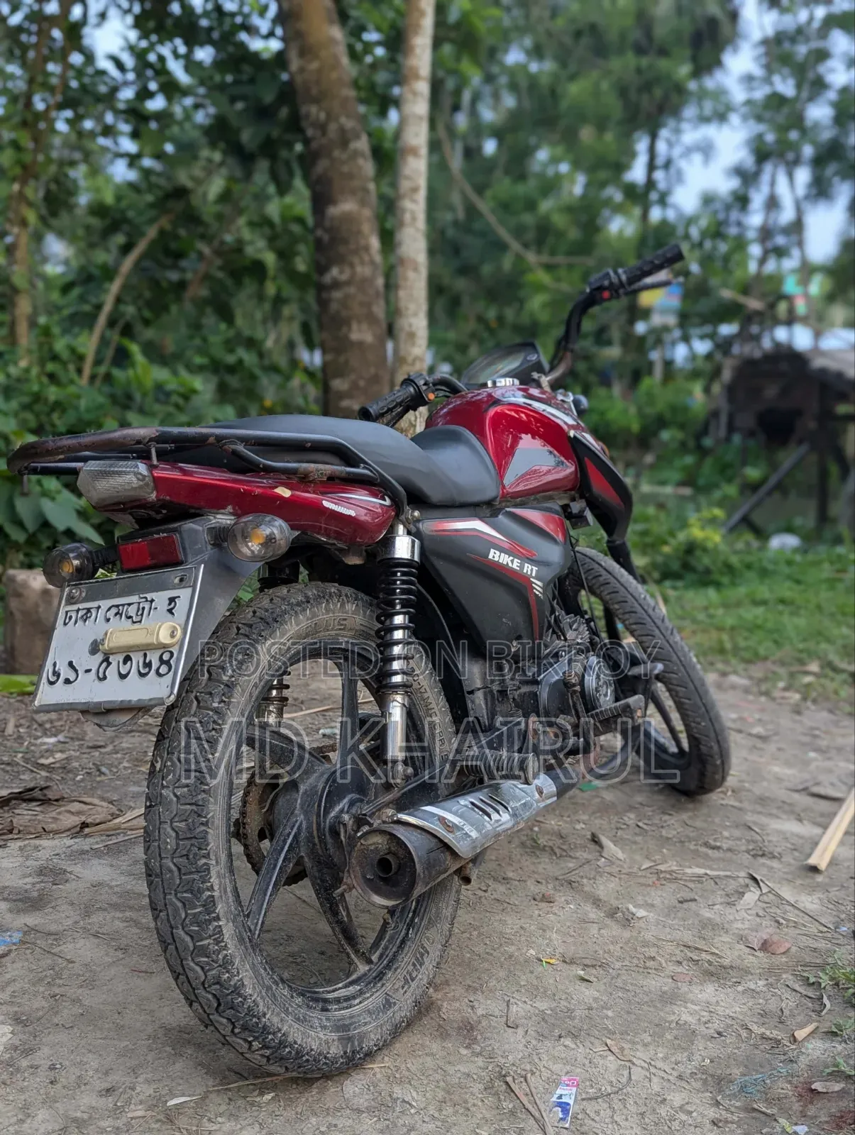Runner BIKE RT 80 2020 Red