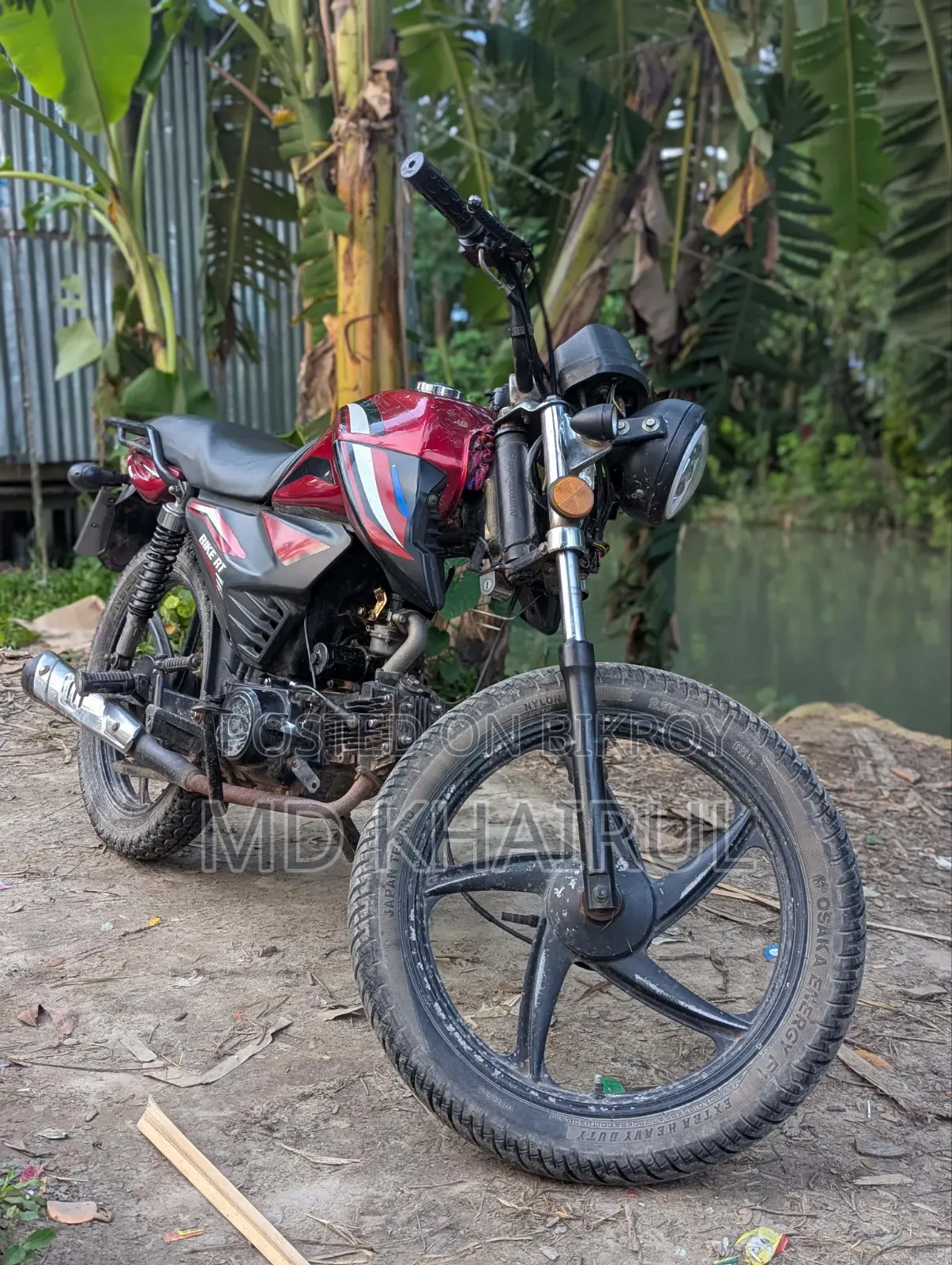 Runner BIKE RT 80 2020 Red