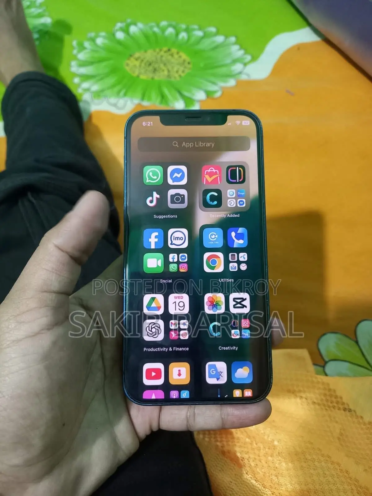 অ্যাপল আইফোন ১২ ৬৪ জিবি ব্লু