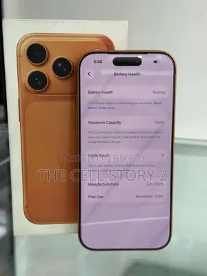 Apple iPhone 17 Pro 256 GB Orange