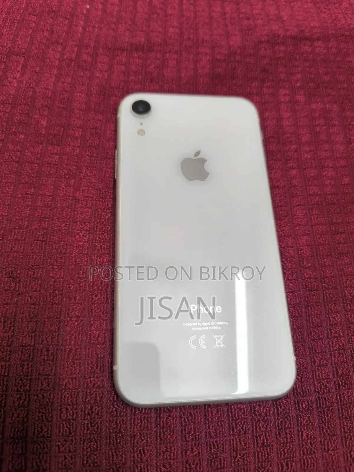 অ্যাপল আইফোন এক্সআর ১২৮ জিবি সাদা