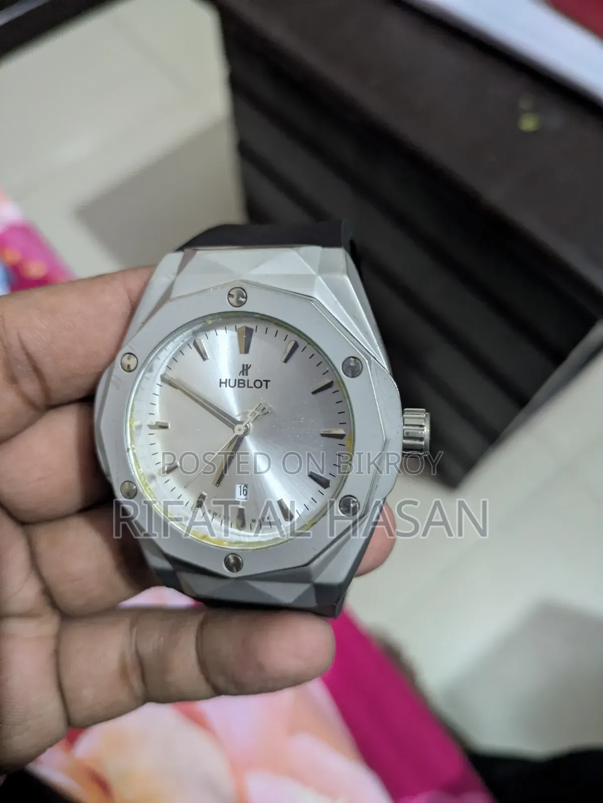হাবলট ঘড়ি
