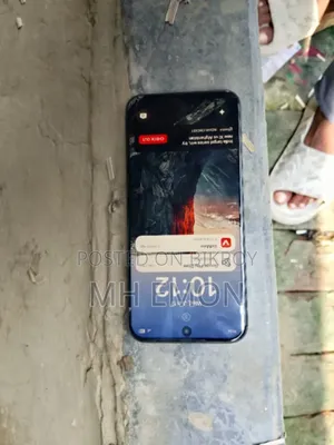 রিয়েলমি সি৮৫ ৫জি ১২৮ জিবি সবুজ