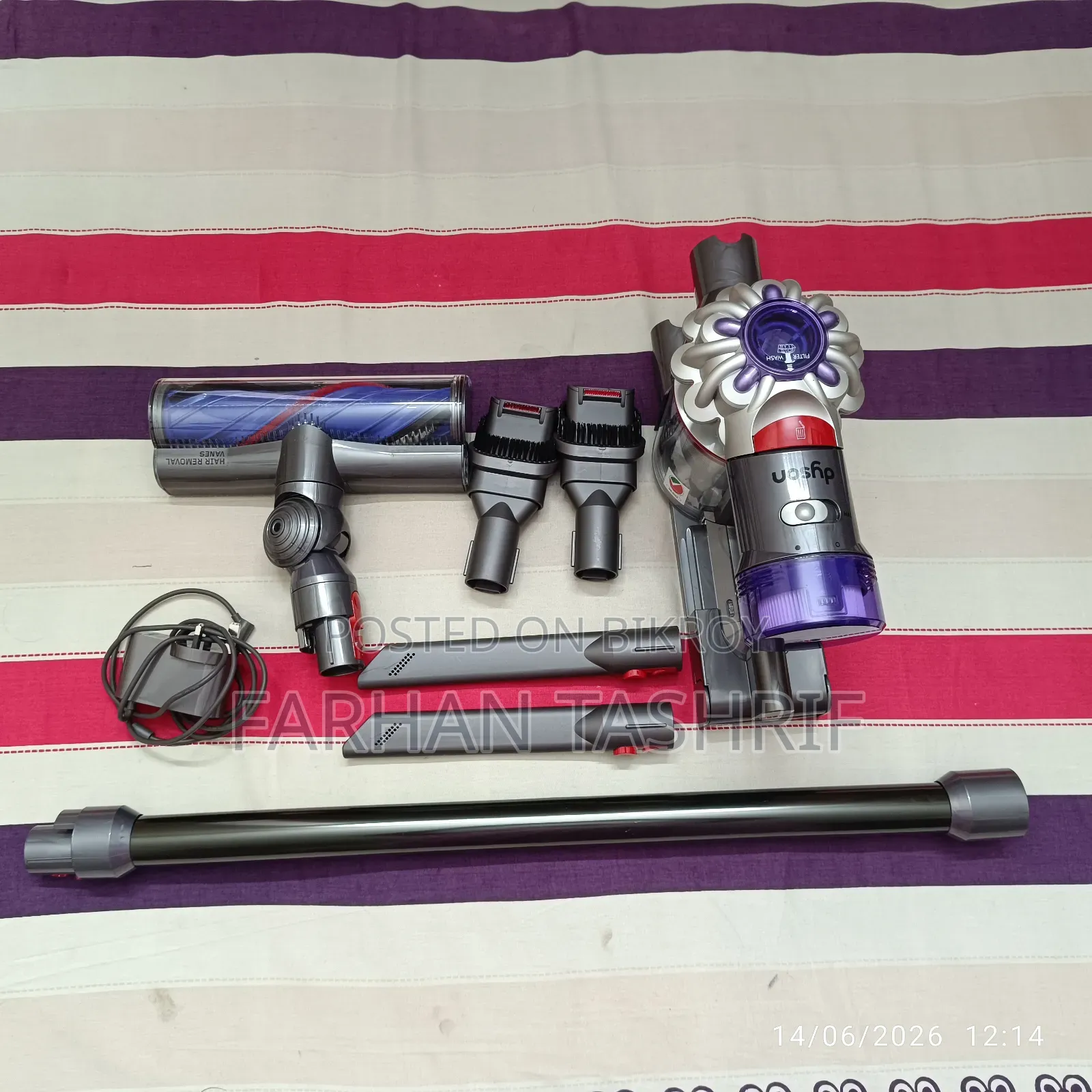 Dyson Vacuum Machine