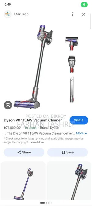 Dyson Vacuum Machine