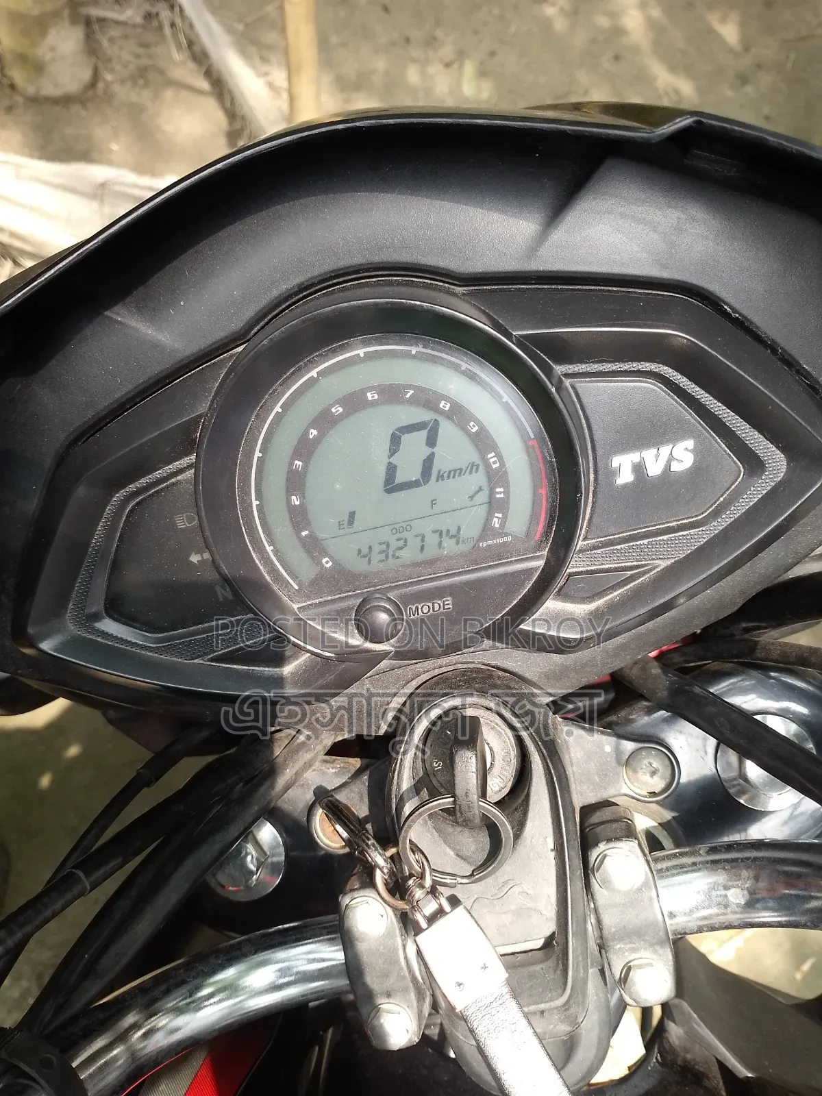 TVS 2021 Black