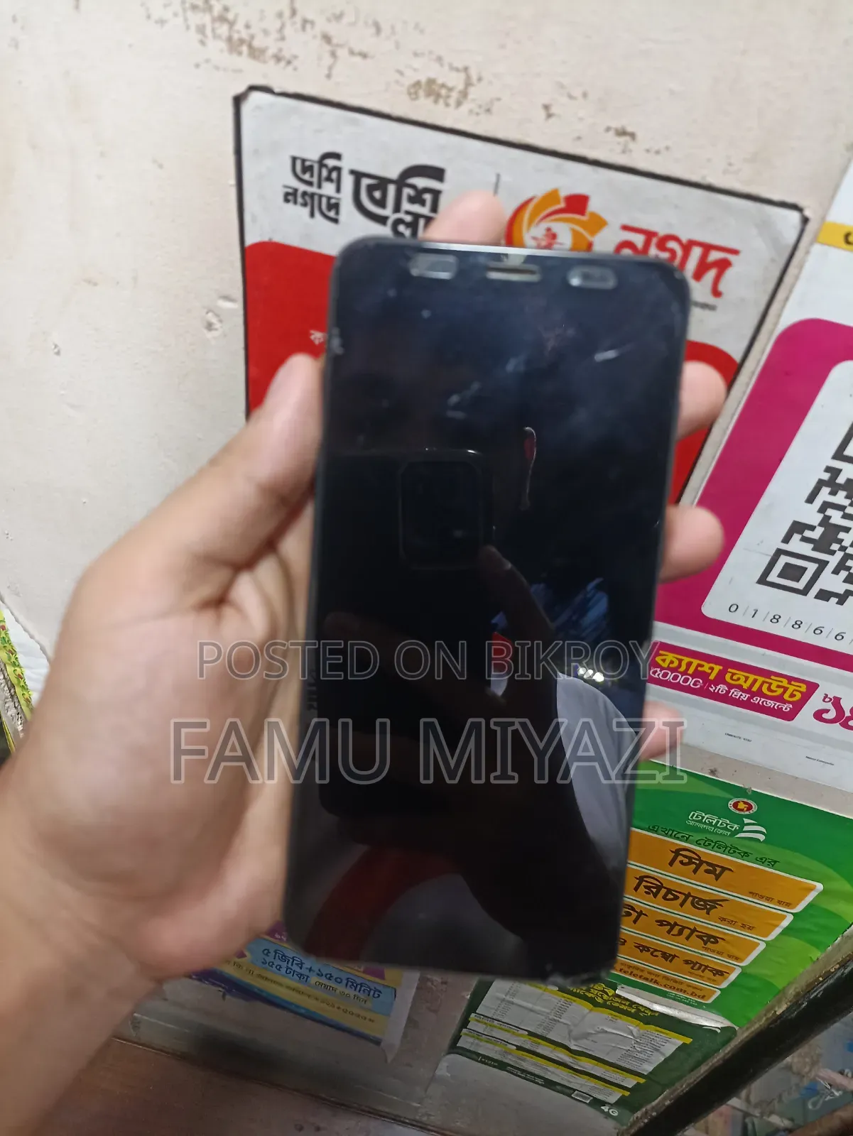 Xiaomi Redmi 5 Plus 32 GB Black