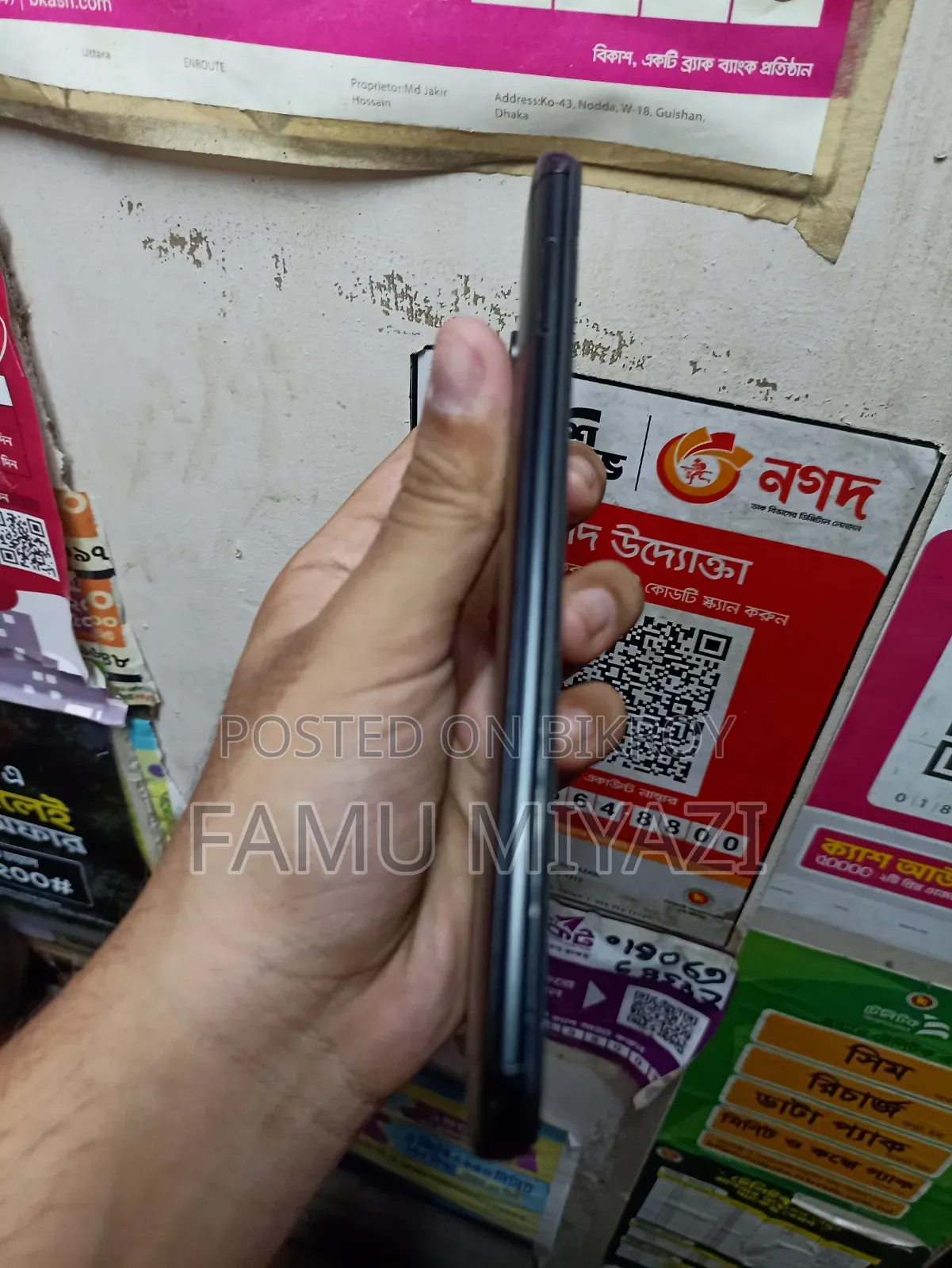 Xiaomi Redmi 5 Plus 32 GB Black