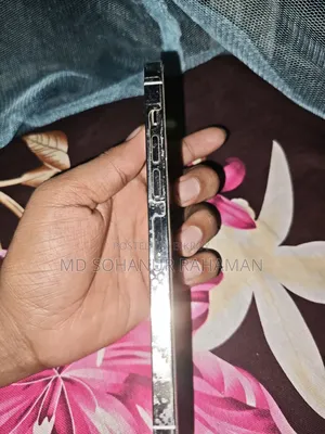 অ্যাপল আইফোন ১৩ প্রো ম্যাক্স ২৫৬ জিবি হোয়াইট