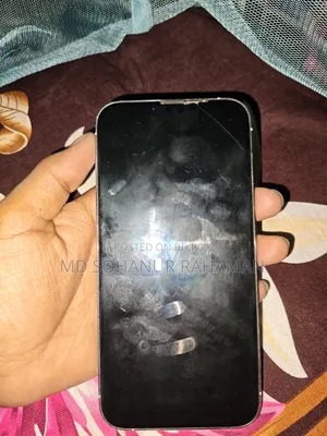 অ্যাপল আইফোন ১৩ প্রো ম্যাক্স ২৫৬ জিবি হোয়াইট