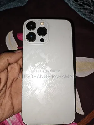 অ্যাপল আইফোন ১৩ প্রো ম্যাক্স ২৫৬ জিবি হোয়াইট