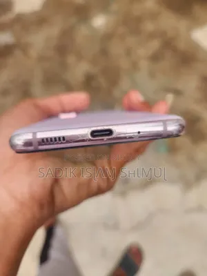 Samsung Galaxy S20 FE 128 GB Pink