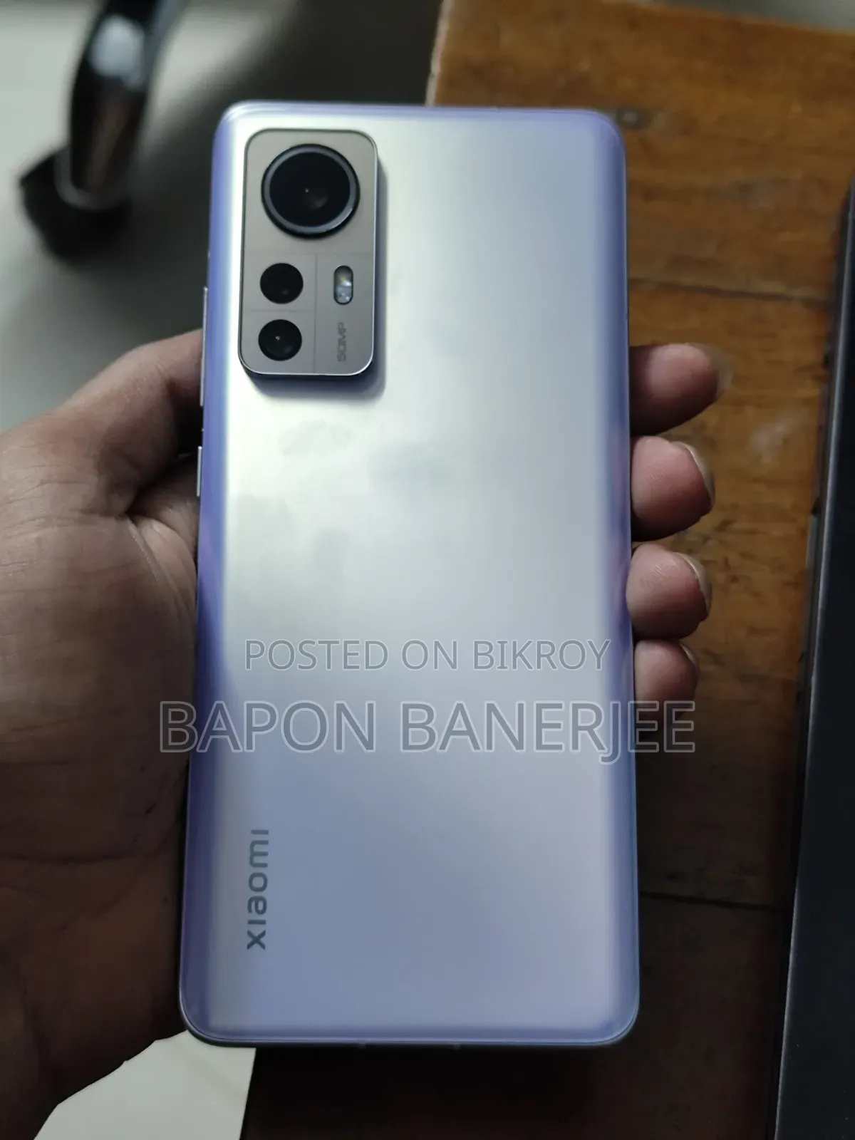 Xiaomi 12 256 GB Purple