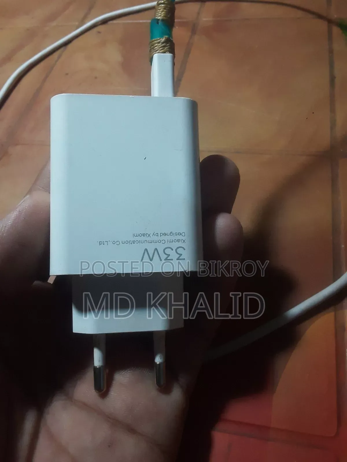 33 Watt Charger