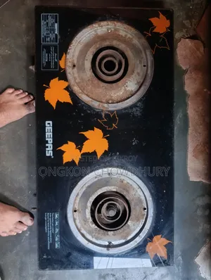Geepas Gas Stove