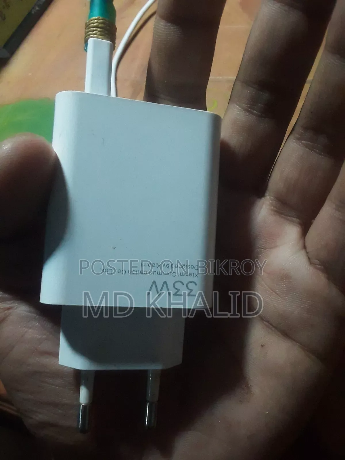 33 Watt Charger