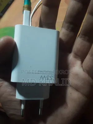 33 Watt Charger