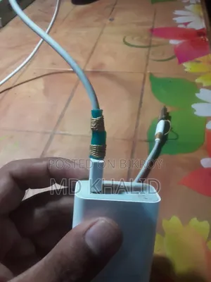 33 Watt Charger