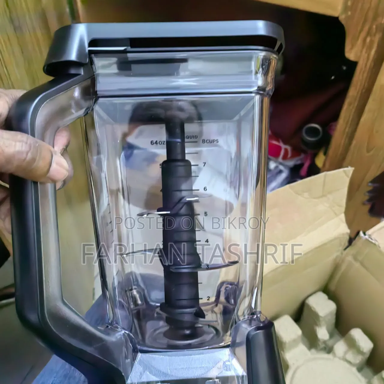Ninja Blender