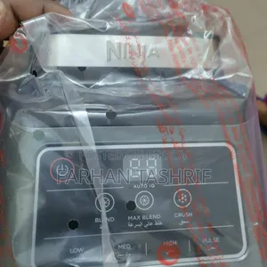 Ninja Blender