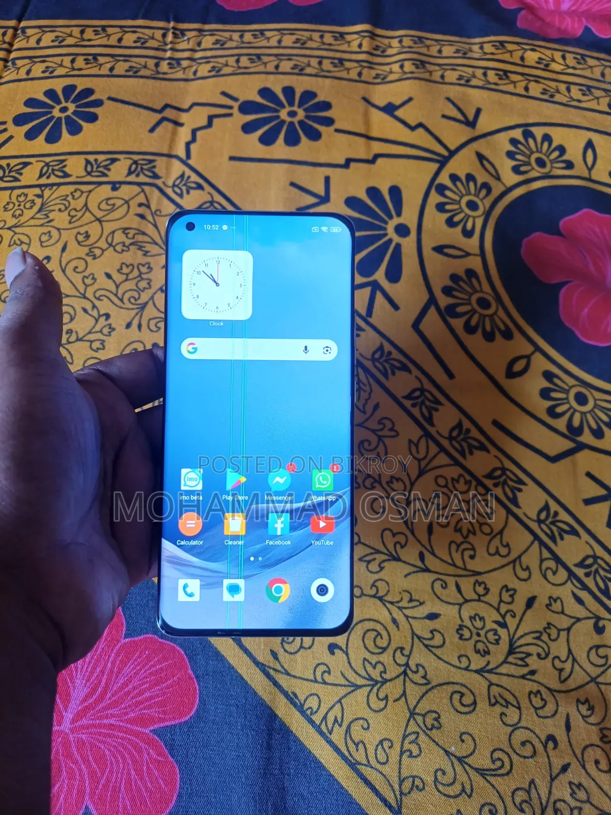 Xiaomi Mi 11 Ultra 256 GB White