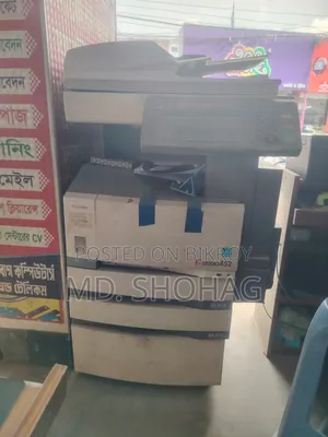 ফটোোকপি মেশিন তোশিবা ৪৫২