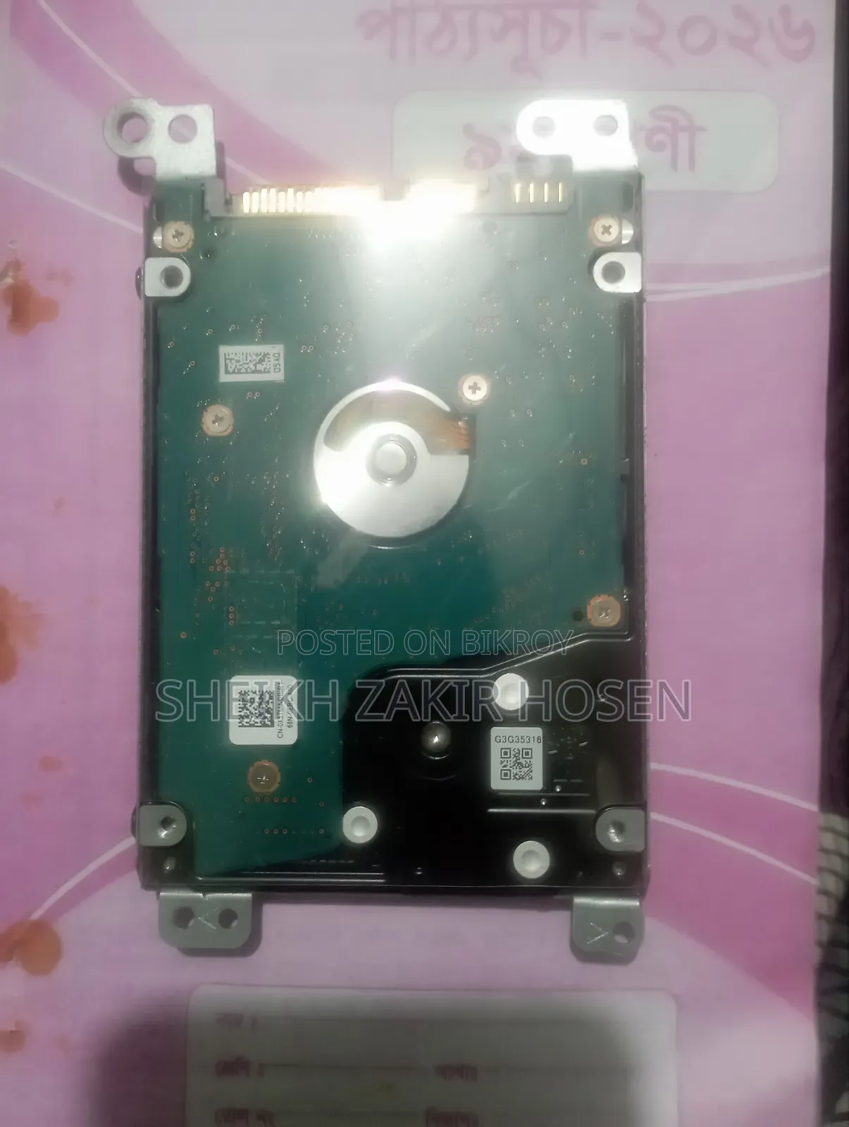 Laptop Hard Disk 1 Terabyte