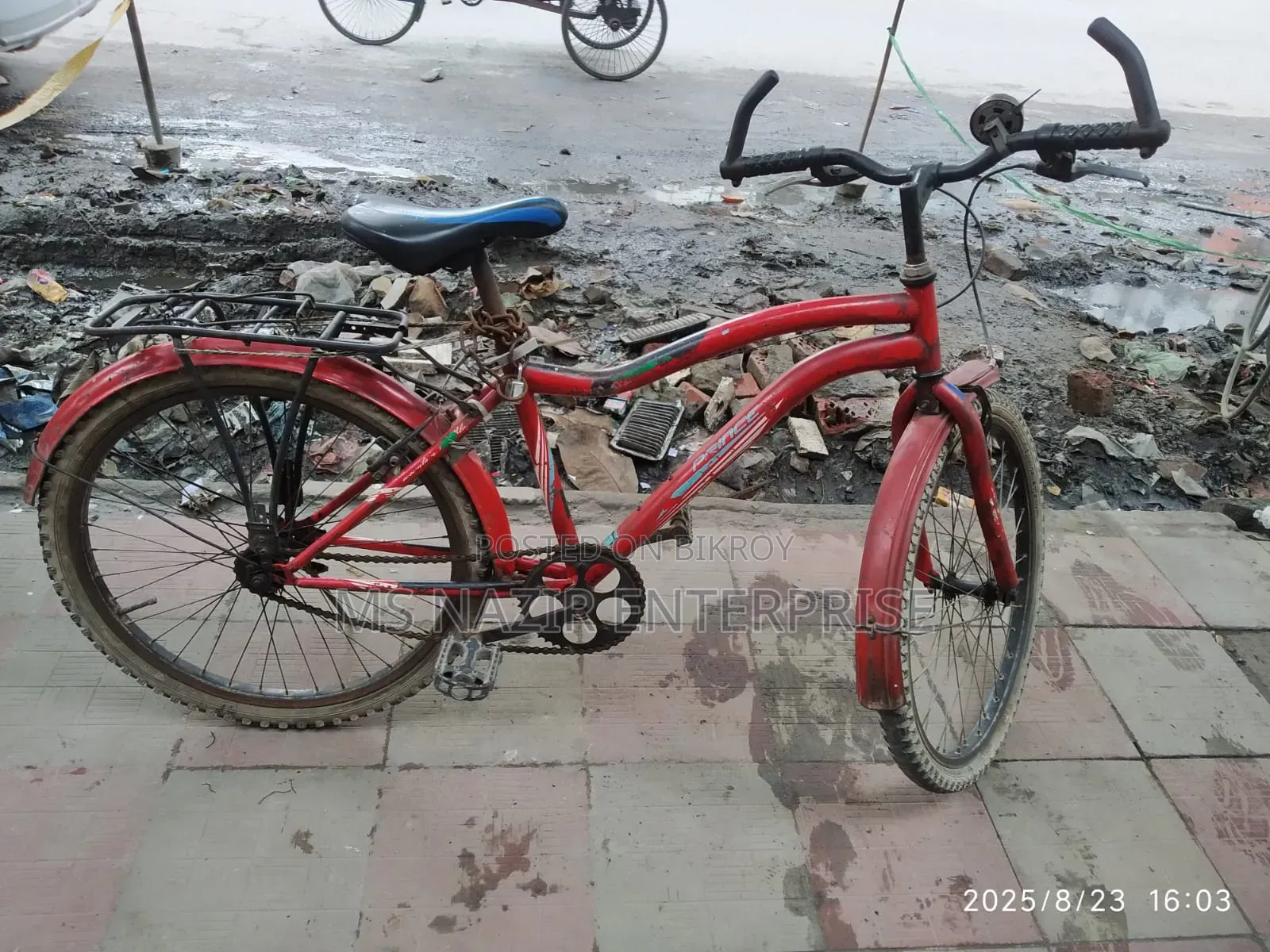 সাইকেল বিক্রি হবে