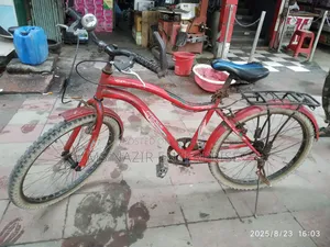 সাইকেল বিক্রি হবে