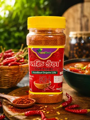 Chili 400 Grams
