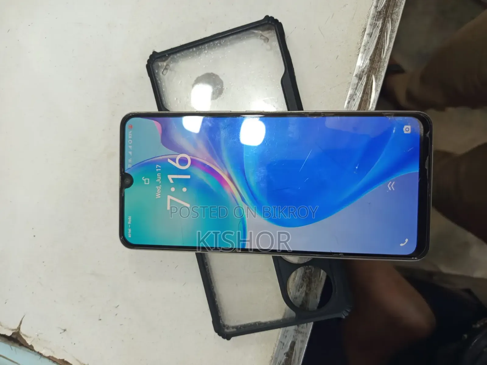 Vivo Y100 128 GB Gold