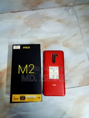 Xiaomi Poco M2 64 GB Red