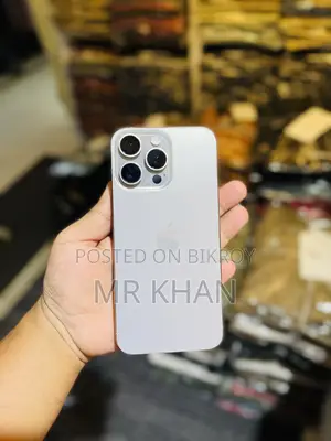 অ্যাপল আইফোন ১৫ প্রো ম্যাক্স ২৫৬ জিবি সিলভার